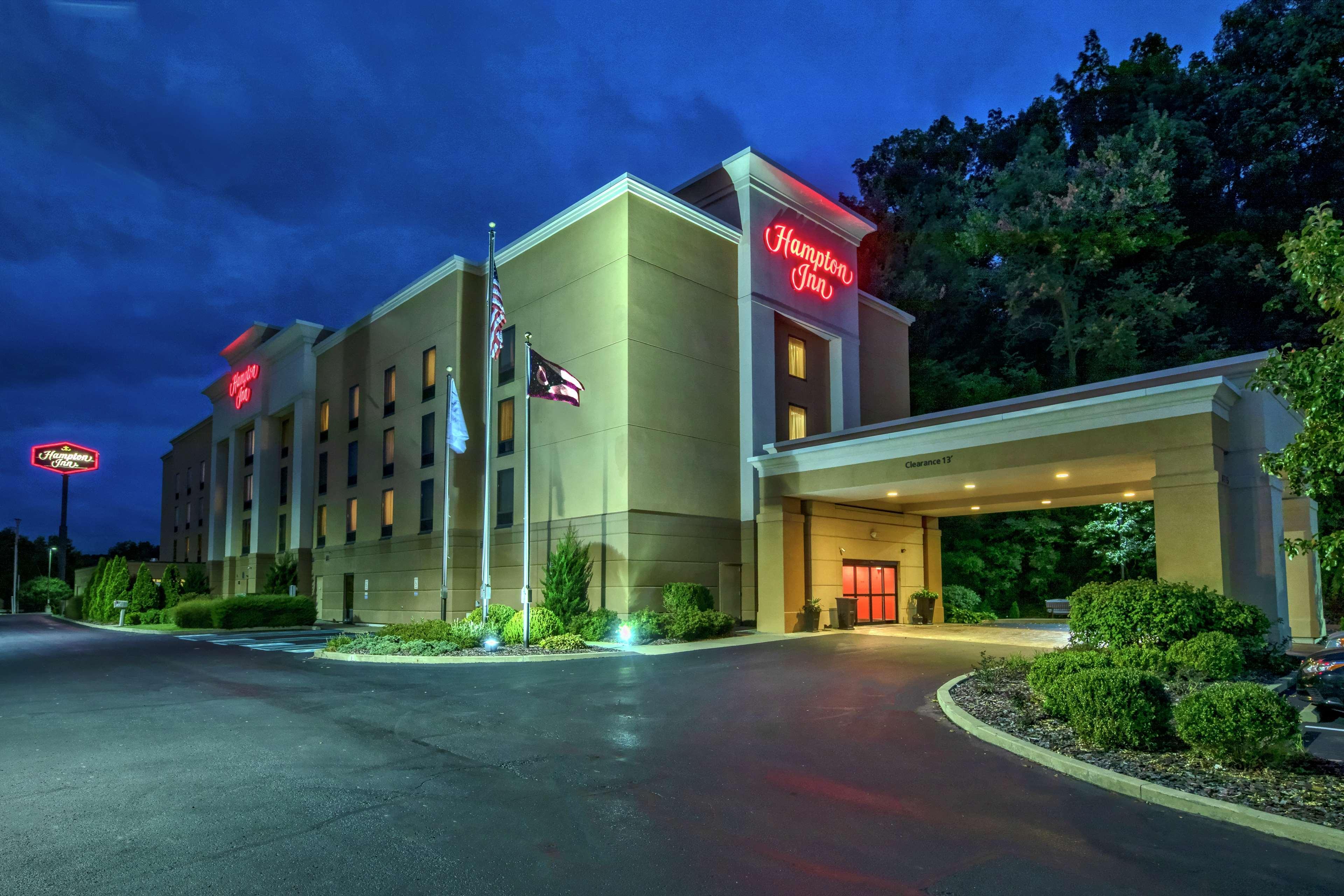 Hotel Hampton Cambridge
